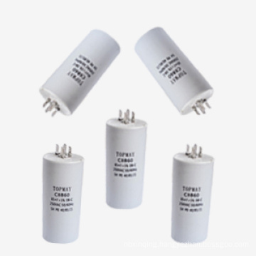 Motor Running AC Metallized Film Capacitor (Cbb60)